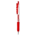 斑马 SarasaClip按动式中性笔 (红) 0.5mm  JJ15-R
