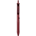 国誉 viviDRY按动中性笔(一米新纯系列) (红色笔杆，黑色笔芯) 0.5mm  WSG-PRS302R