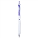 国誉 viviDRY按动式速干中性笔 (紫) 0.5mm  WSG-PR302V