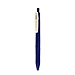 斑马 JJ15复古系列按动式中性笔 (深蓝) 0.5mm  JJ15-VDB