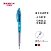 斑马 Speedy双色速记中性笔 (浅蓝) 0.5mm 黑/红  J2JZ33-LB