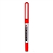 得力 直液式中性笔 (红) 0.5mm  S656