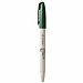 国誉 Noritake anterique中性笔 (黑芯绿杆) 0.5mm  WSG-PR2X3035G