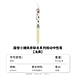 国誉 PEPPAPIG按动中性笔 (浅黄) 0.5mm黑芯  WSG-PR7M3065-10