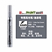寺西 油漆笔(中字) (银色) 2.5mm 10支/盒  MSR550-1