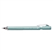 国誉 KOKUYO ME自动铅笔 (烟熏蓝) 0.7mm  KME-MPP402GB-1P
