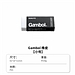 国誉 Gambol 橡皮 (白色) S(43*17*11mm)  WSG-ER201