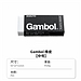国誉 Gambol 橡皮 (白色) M(55*23*11mm)  WSG-ER202
