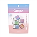 国誉 2026春季限定campus橡皮5个装 (5色混装) 5块/袋  ESR-C00-5P-L3