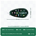 国誉 Greenflash Campus原纸色替芯式修正带 (绿色) 5mm*8m内芯  WSG-TWGMT3508-1