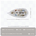 国誉 Greenflash Campus原纸色替芯式修正带 (米色) 5mm*8m内芯  WSG-TWGMT3508-3
