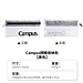 国誉 Campus网格收纳笔袋 (黑色) 小号  WSG-PC302D