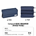 国誉 Campus 大容量三格收纳笔袋 (深蓝)  WSG-PC363DB