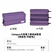 国誉 Campus 大容量三格收纳笔袋 (紫色)  WSG-PC363V