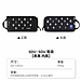 国誉 SOU SOU 笔袋 (黑色)  WSG-PC1X52-1