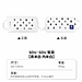 国誉 SOU SOU 笔袋 (米白)  WSG-PC1X52-2