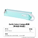 国誉 Earth Colors Campus C2-R 笔袋 (浅蓝)  WSG-PCG21LB