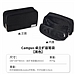 国誉 Campus 桌立扩容笔袋 (黑色) 大号  WSG-PC383D