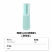 国誉 2025限定GLOO液体胶 (薄荷绿) 50ml  TA-GM802-L1