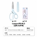 国誉 Campus学生剪刀 (蓝色) 右手用  WSG-HS131B