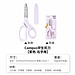 国誉 Campus学生剪刀 (紫色) 右手用  WSG-HS131V