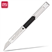 得力 美工刀 (银色)  2034