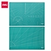 得力 PVC切割垫板 (绿) A3  78401