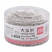 得力 大头针 (银色) 26mm 100g/筒  0039
