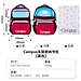 国誉 Campus多层收纳书包 (黑色) 大号  WSG-SB13D