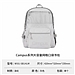国誉 Campus网格口袋书包 (灰色)  WSG-SB14LM