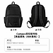 国誉 Campus双拉链书包 (黑色) 大号  WSG-SB17D