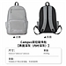 国誉 Campus双拉链书包 (深灰) 大号  WSG-SB17DM