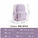 国誉 Campus网格口袋书包 (浅紫) 大号  WSG-SB14LV