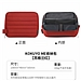 国誉 KOKUYO ME收纳包 (格子呢红)  KME-STPH11DR