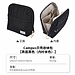 国誉 Campus贝壳收纳包 (黑色) 中号  WSG-BB03D