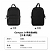 国誉 Campus小书包收纳包 (黑色) 大号  WSG-KUK266D
