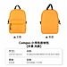 国誉 Campus小书包收纳包 (黄色) 大号  WSG-KUK266Y