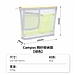 国誉 Campus 多层网格收纳袋 (绿色) 中号  WSG-KUM331G