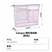 国誉 Campus 多层网格收纳袋 (粉色) 中号  WSG-KUM331P