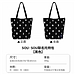 国誉 SOU SOU Campus托特包 (黑色) 大号  WSG-KB1X02-1