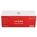 易优百 打印机墨粉盒 (黑)  CF230A
