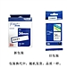 兄弟 标签色带 白底/黑字 36mm  TZe-261/TZe-Z261