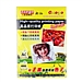 文仪易购 铜板打印纸 50张/包  A4 260g