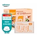 稳健医疗 独立包装全棉卫生湿巾酒精型 15*20 1片/袋 50袋/盒  606-001564
