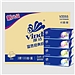 维达 盒装面巾纸 L码3层100抽 4盒/提  V2055