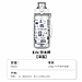 国誉 eric 饮水杯 (深蓝) 550ml  WSG-LT8MB1550-1