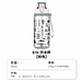 国誉 eric 饮水杯 (棕色) 550ml  WSG-LT8MB1550-2