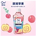 皓乐齿 净澈气息漱口水 460ml  甜润苹果