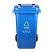 敏胤 户外分类垃圾桶(挂车带轮)新国标 (蓝色) 240L  MYL-7240(可回收)