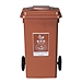 敏胤 户外分类湿垃圾标识垃圾桶(带轮) (咖啡色) 120L  MYL-7120